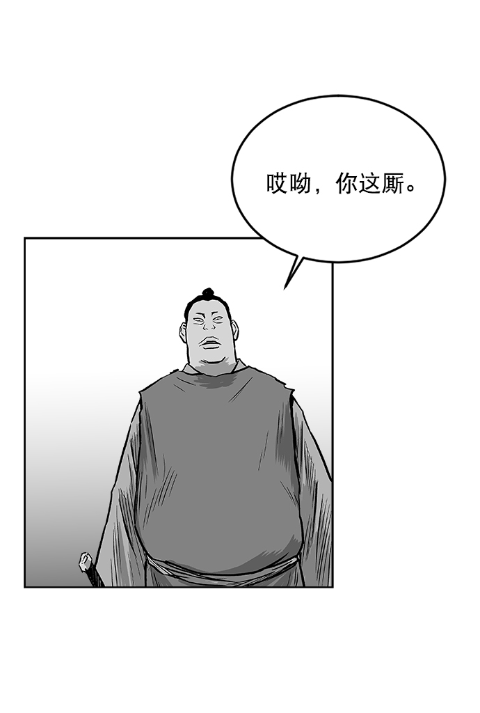 第16话122