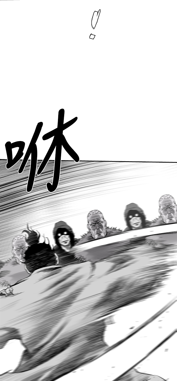 [第二季] 第21话48