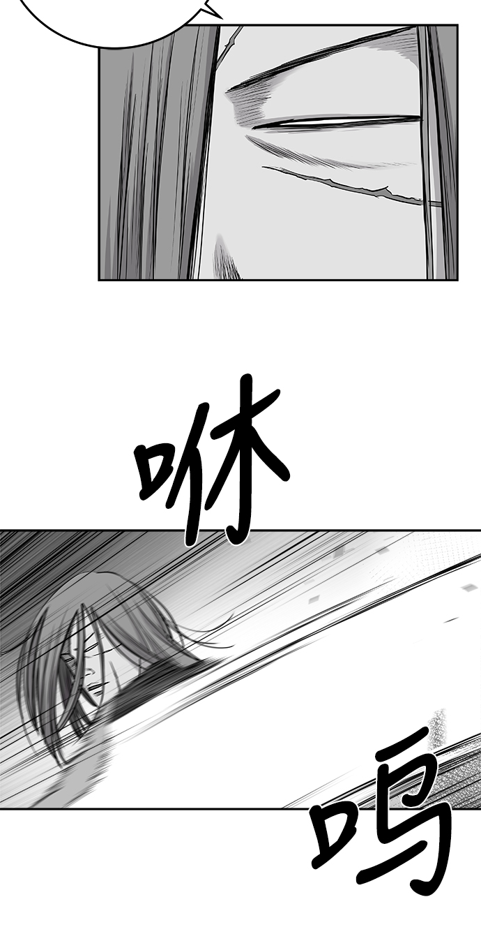 [第二季] 第31话19