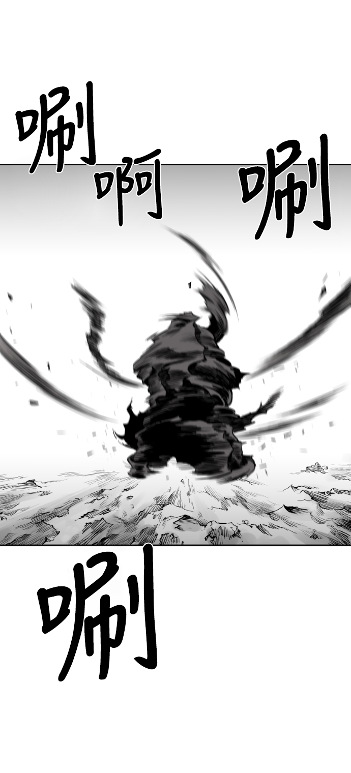 第42话110