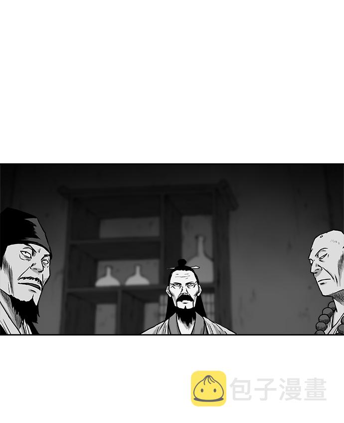 第17话87