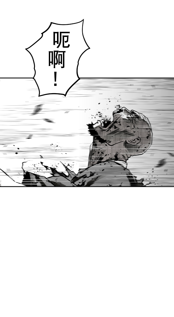 第55话41