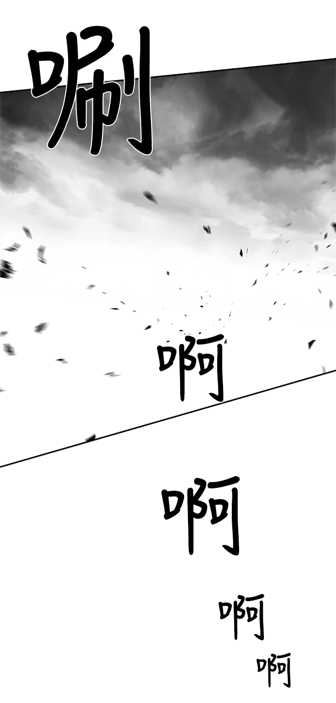 [第二季] 第7话9