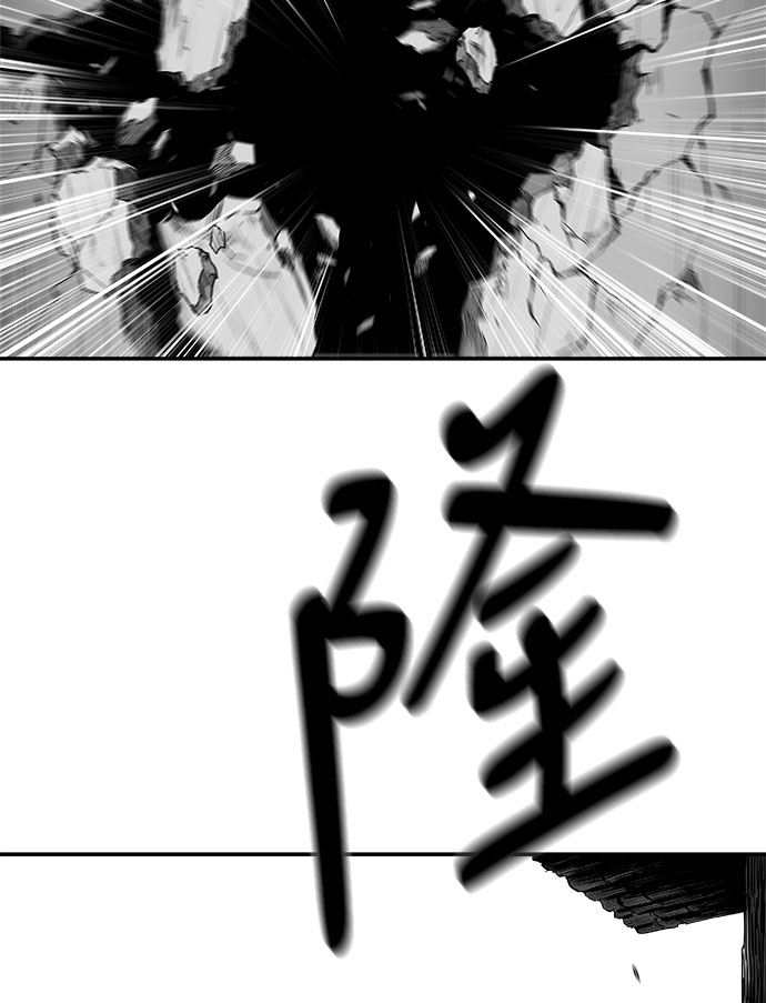 [第二季] 第25话68