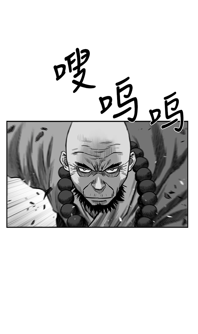 第42话78