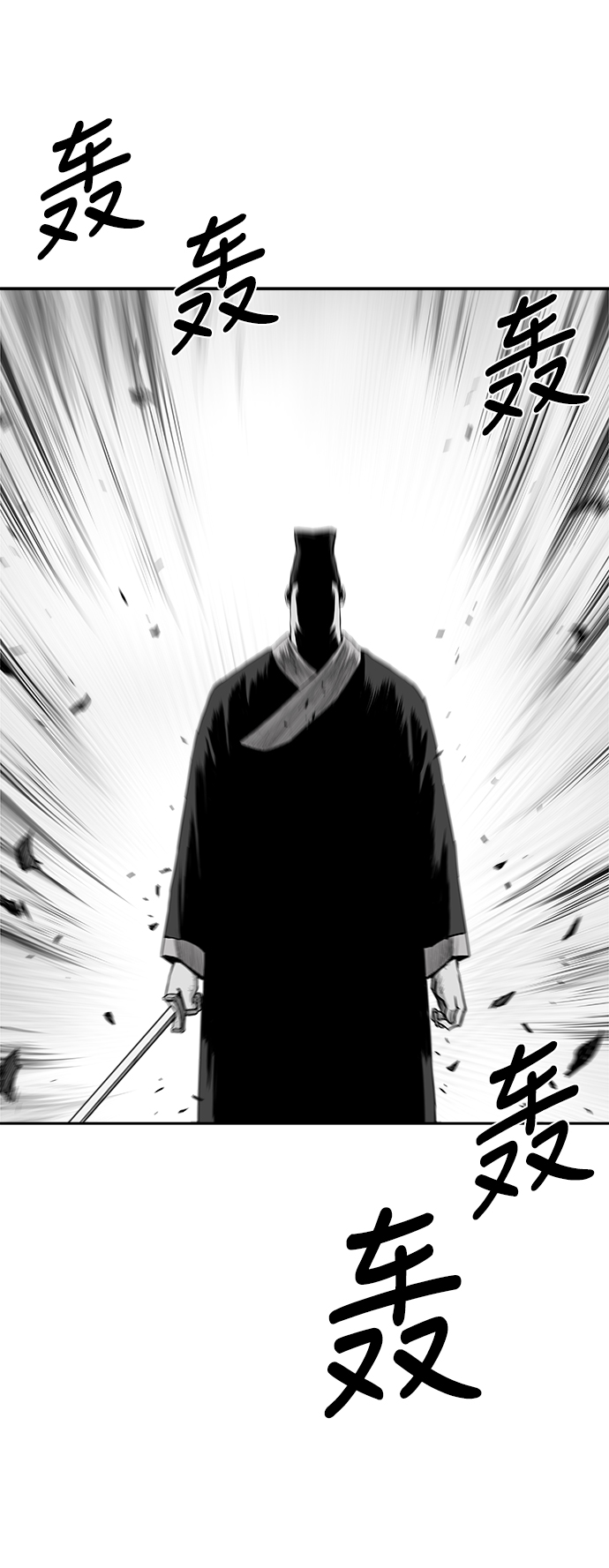 第50话17