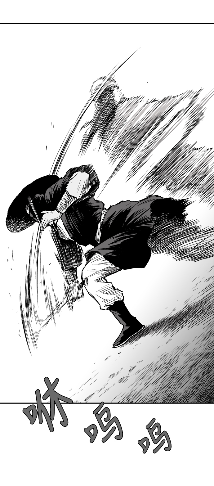 第4话30