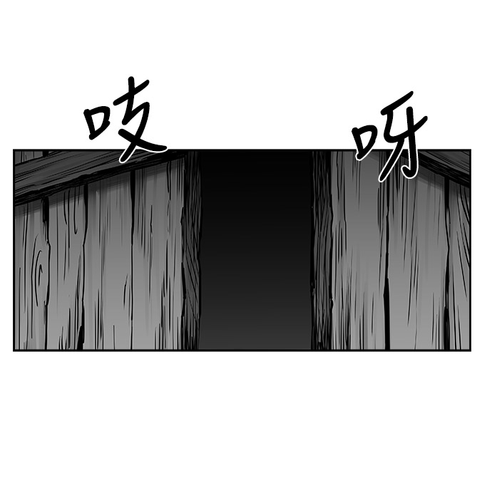 第49话33