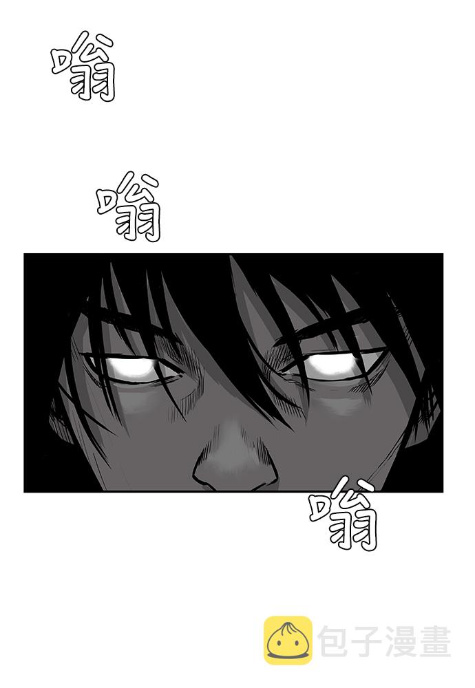 [第二季] 第4话126