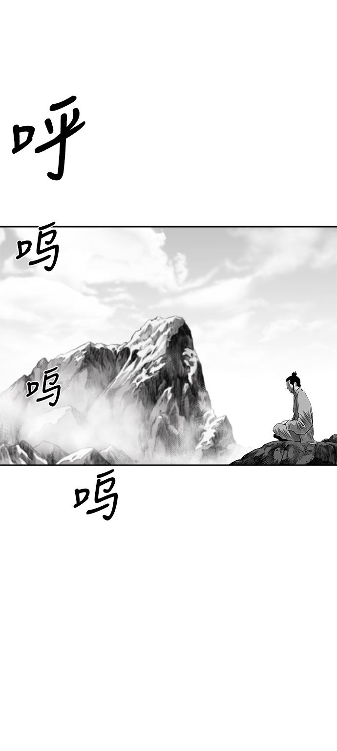 [第二季] 第35话42