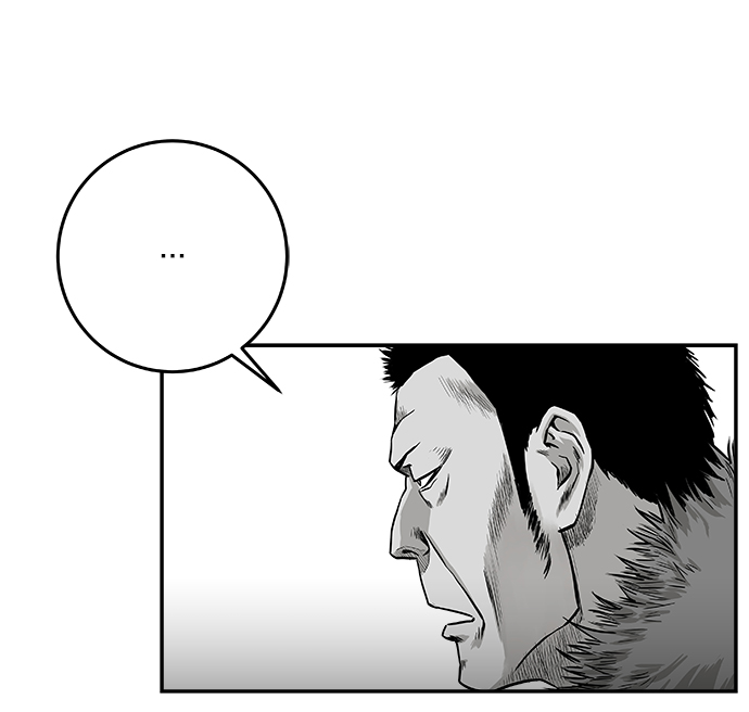 [第二季] 第16话27