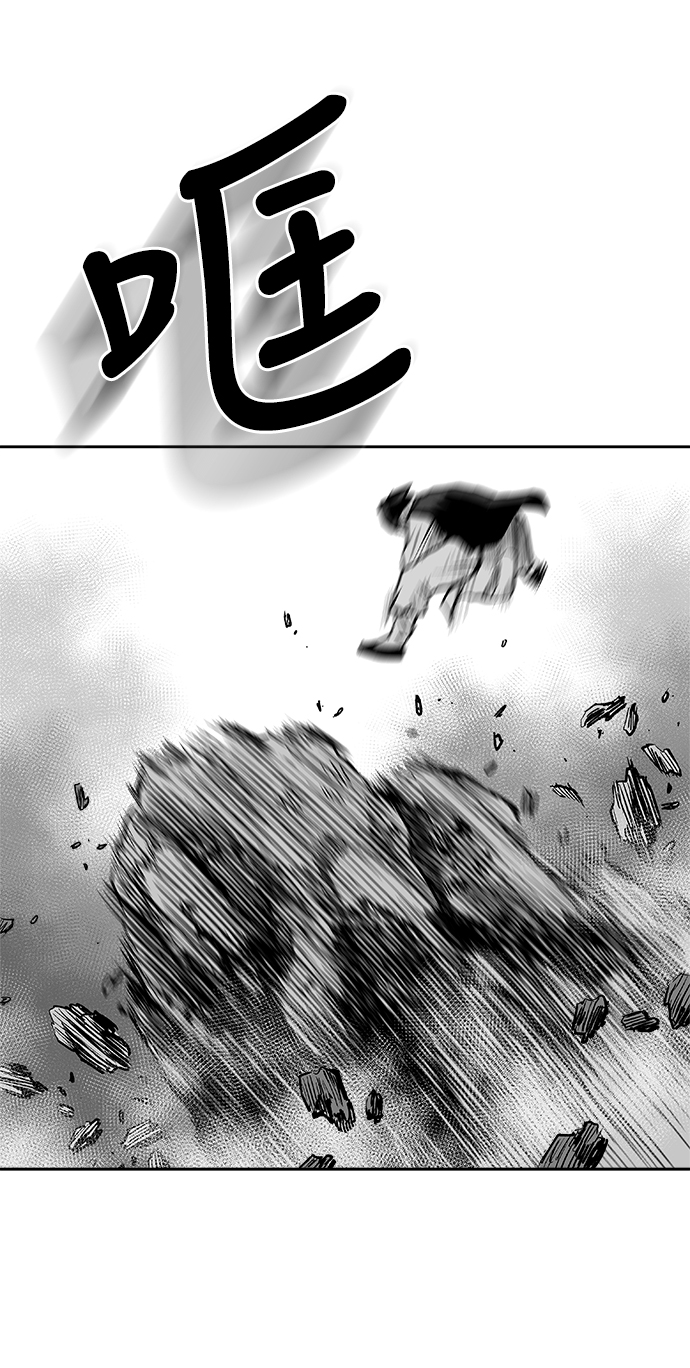 第15话59