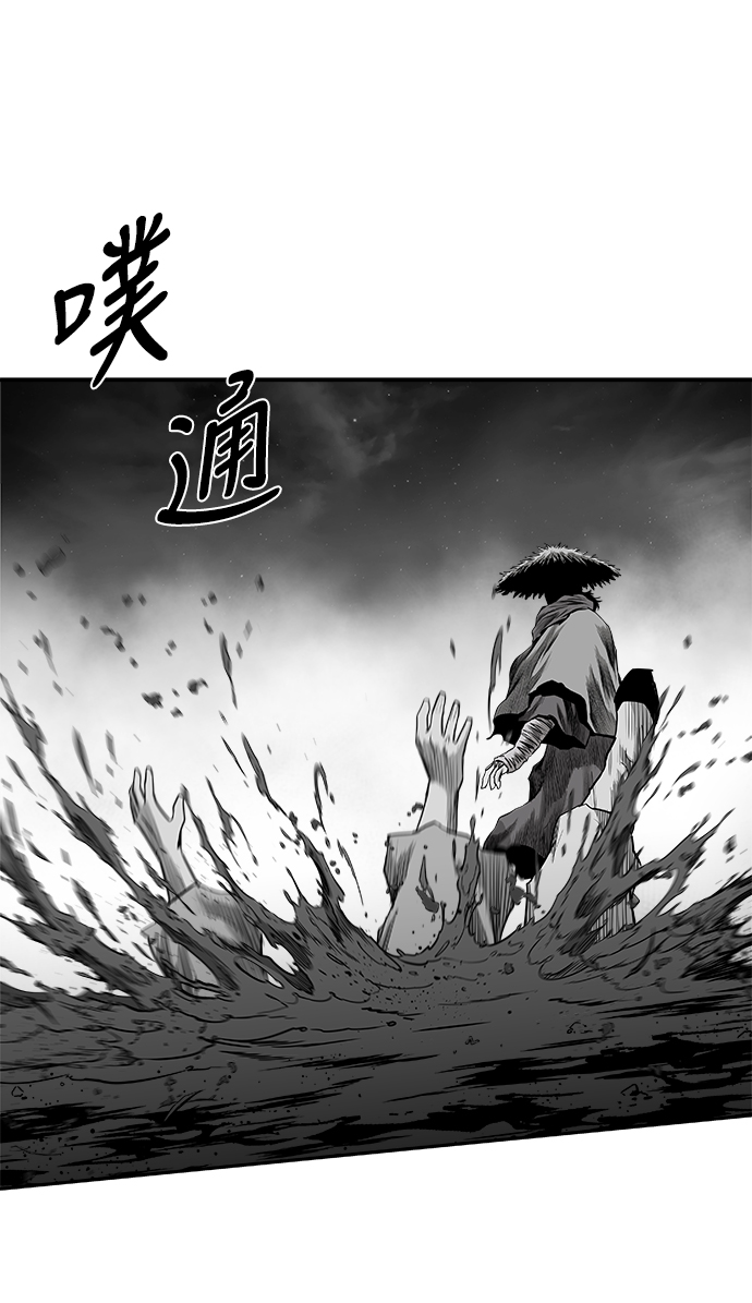 [第三季] 第15话18
