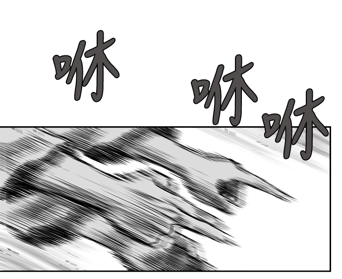 第43话34