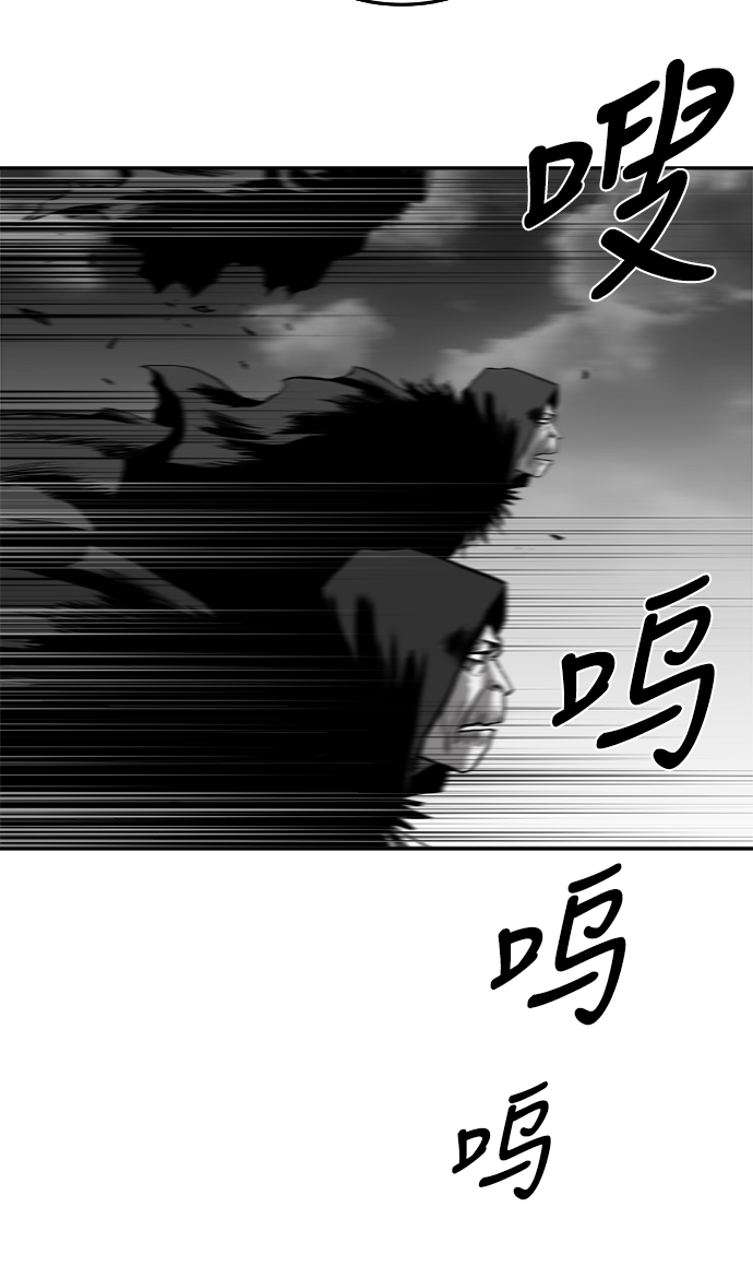 [第二季] 第42话38