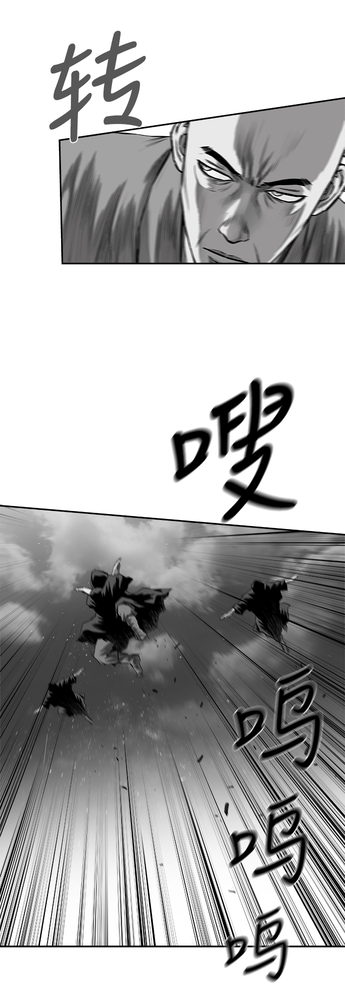 [第二季] 第42话52