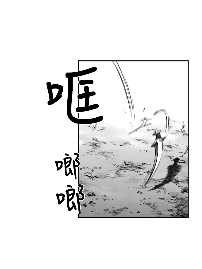 第52话122