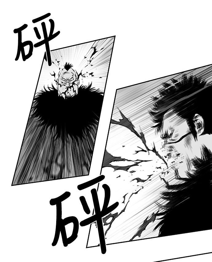 [第二季] 第4话66