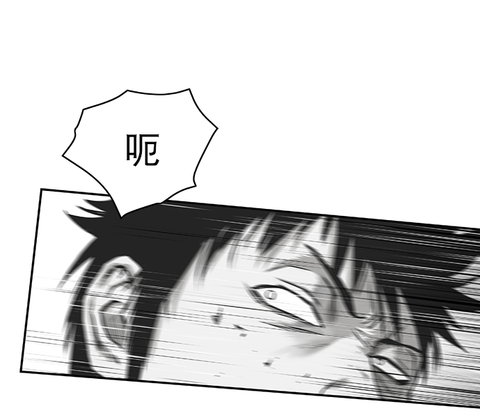[第二季] 第7话109
