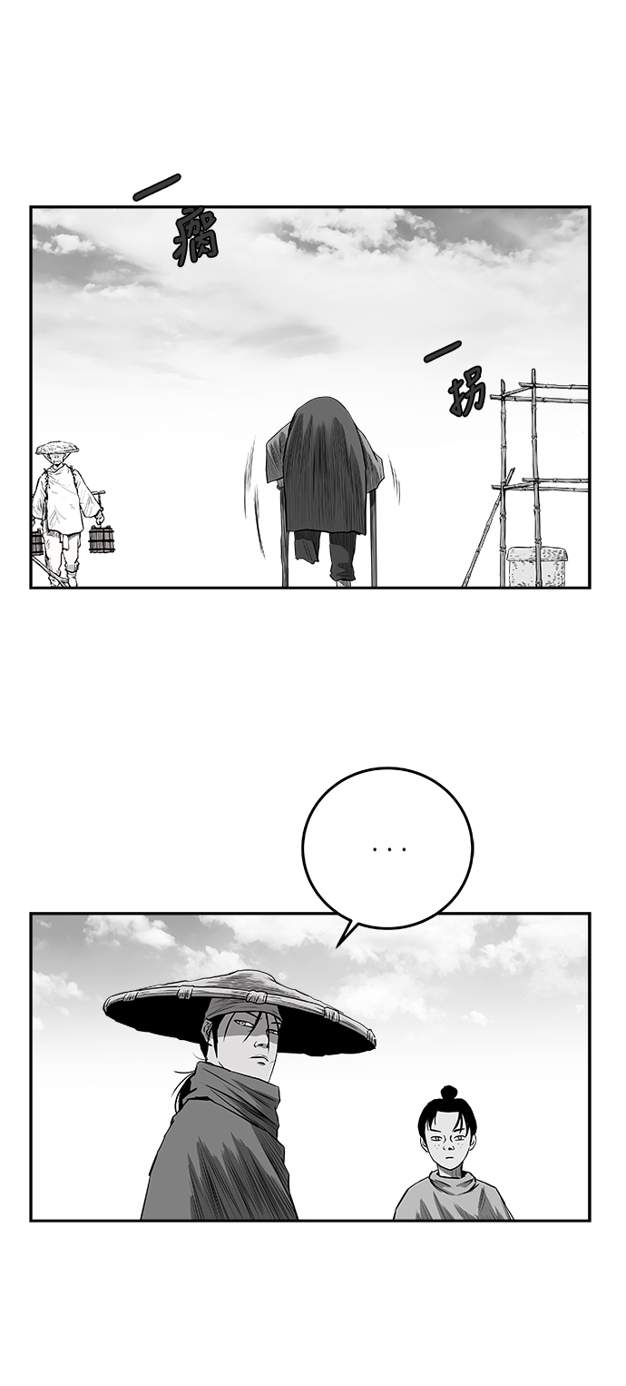 [第二季] 第36话28