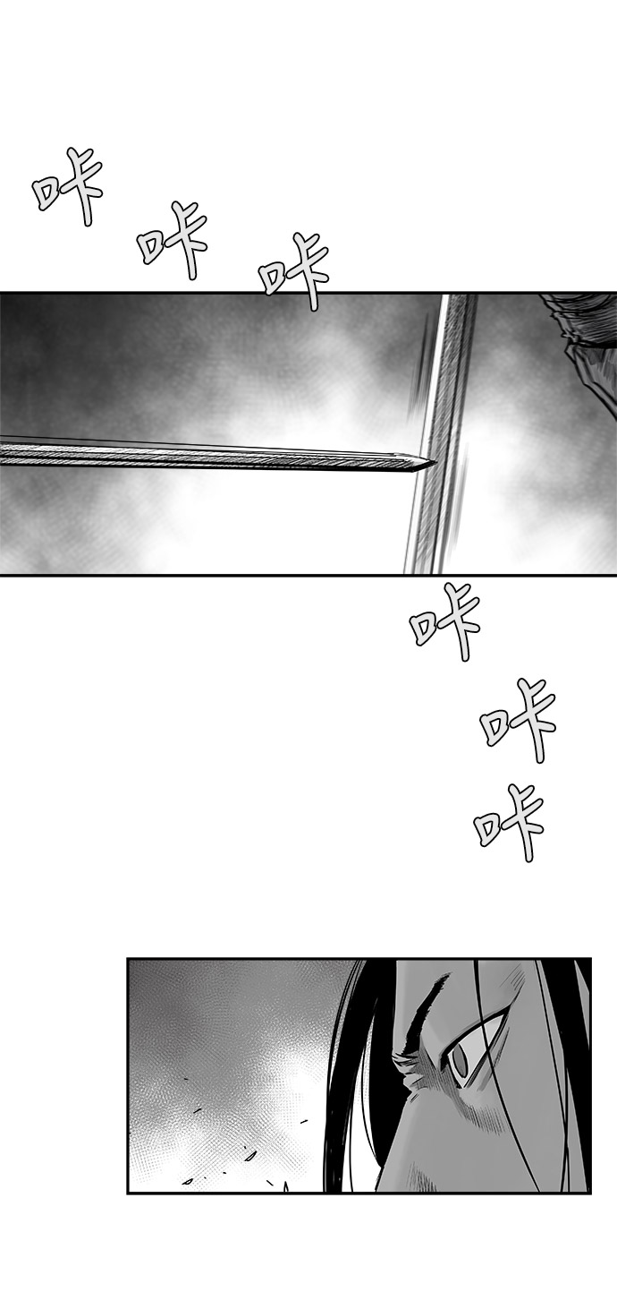 第51话70