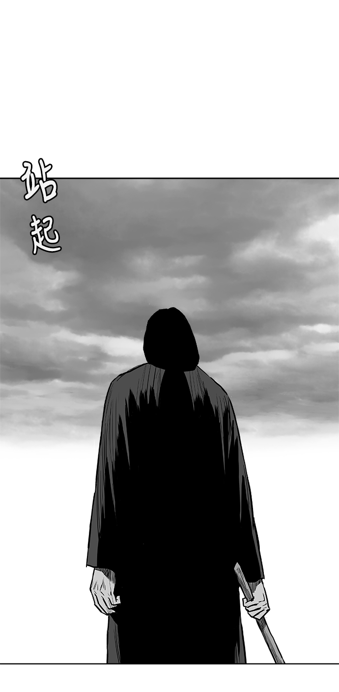 第25话72