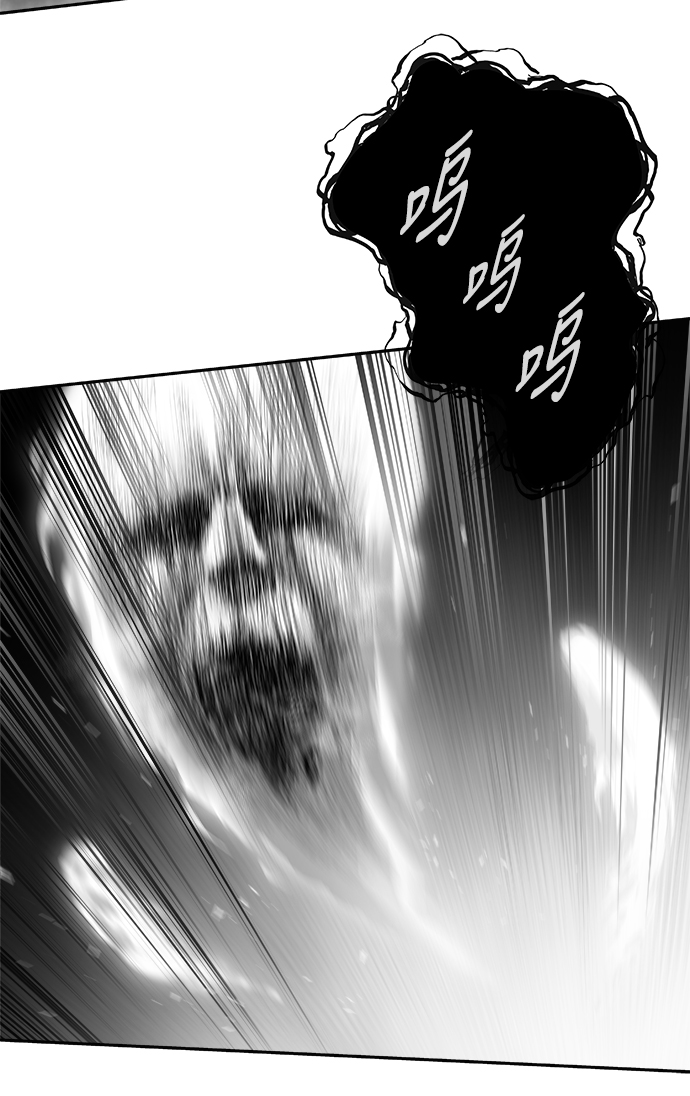 [第三季] 第8话89