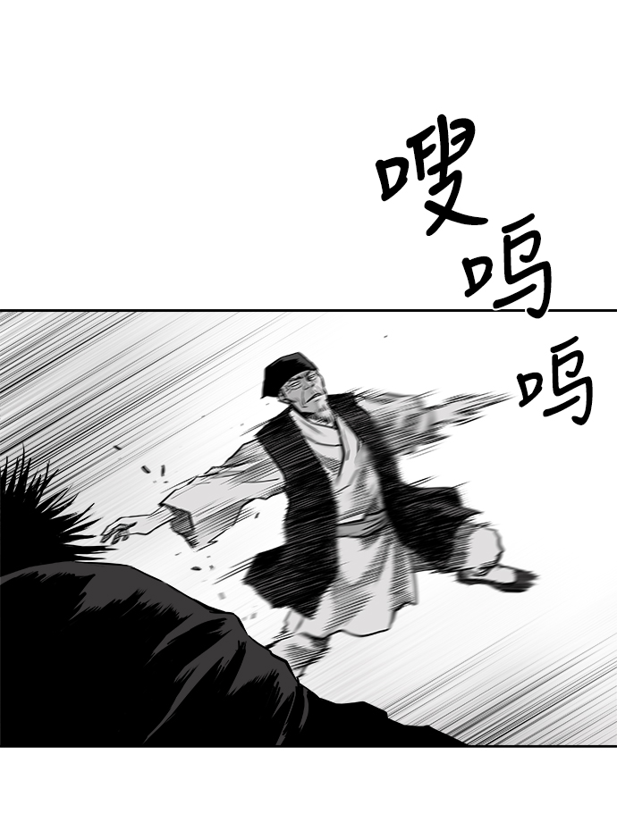 第43话43