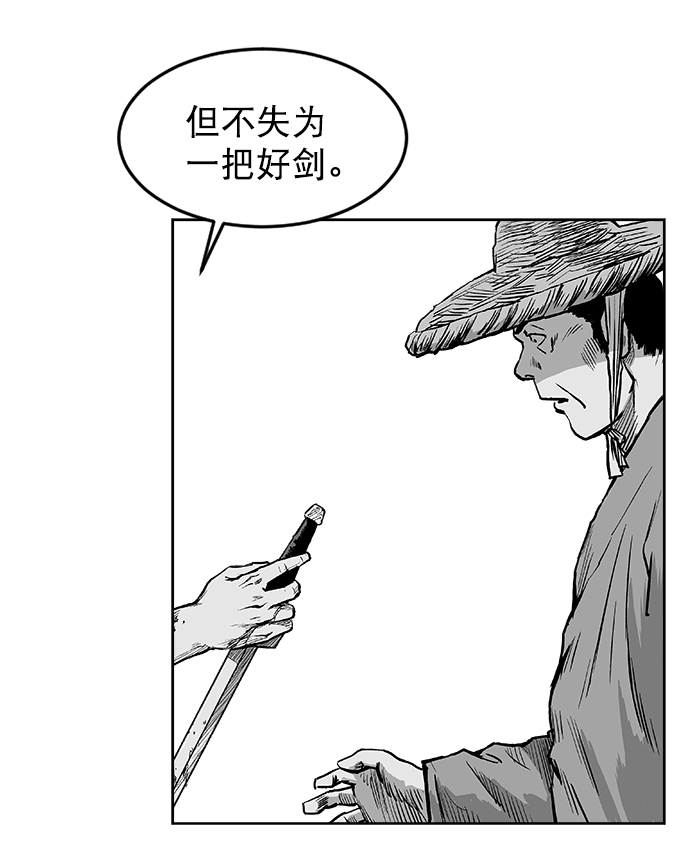 第11话91