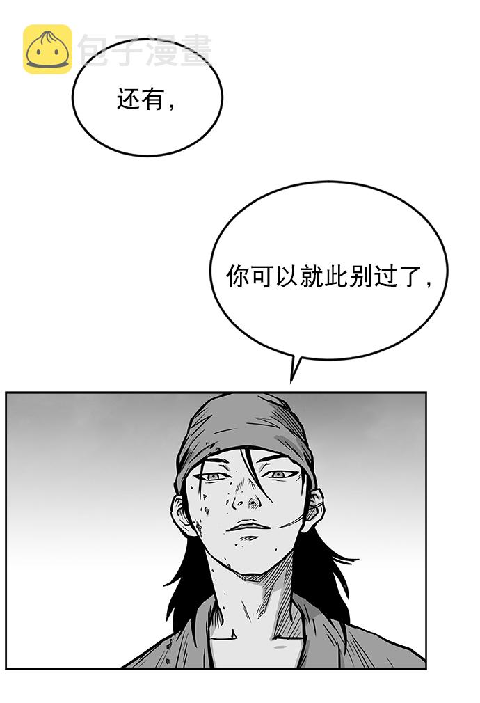 第11话92