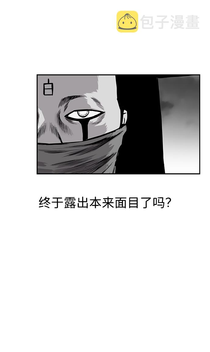 [第二季] 第18话65
