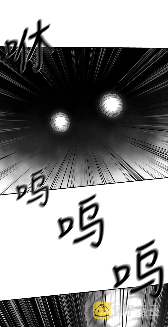 [第二季] 第49话23