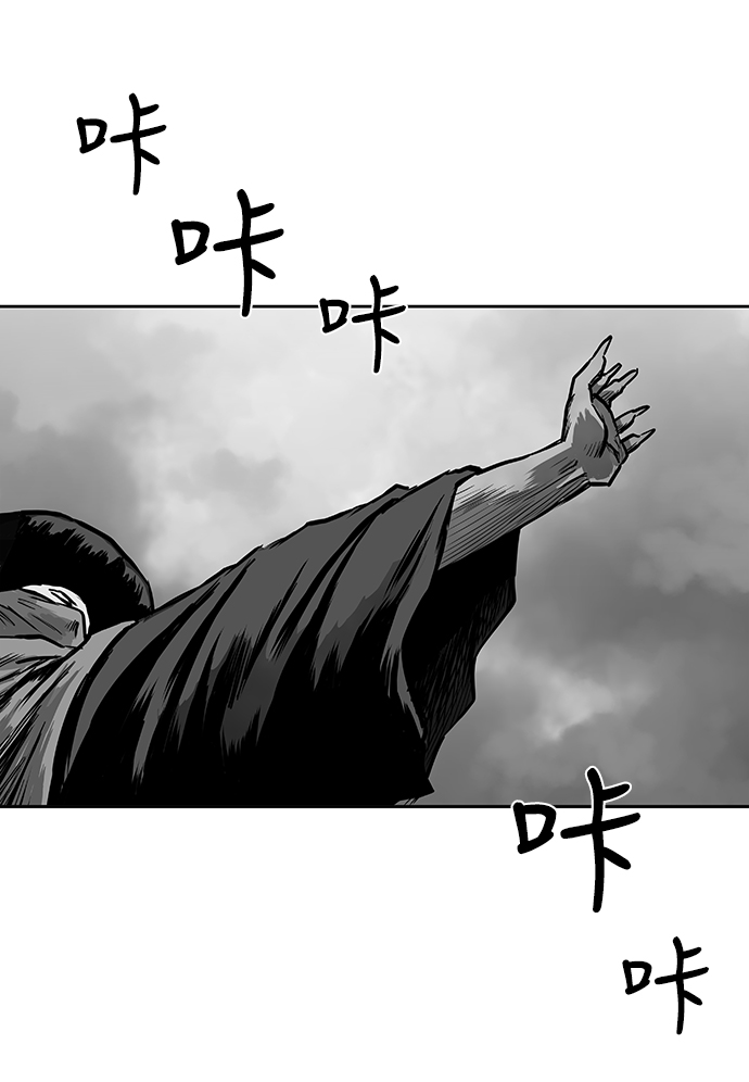 第58话27