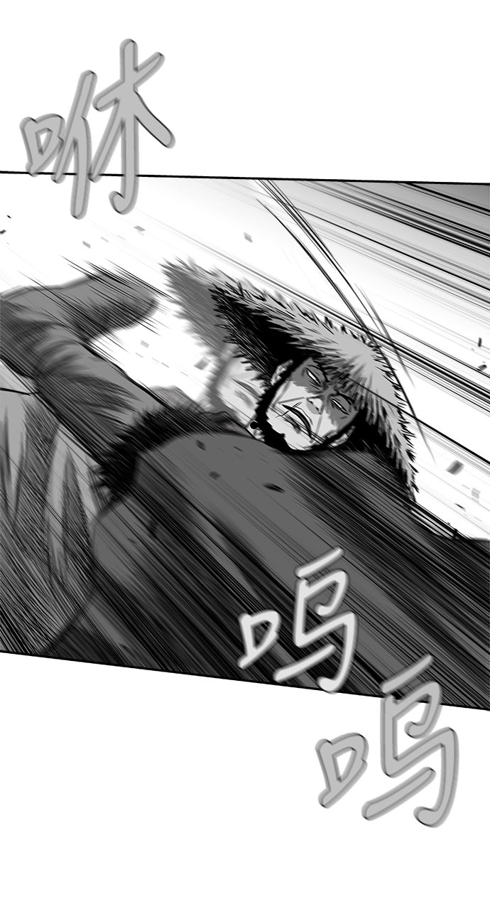 [第二季] 第46话25