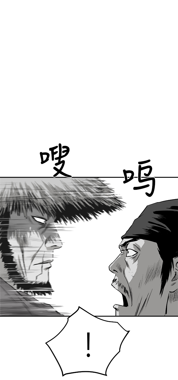 [第二季] 第13话56