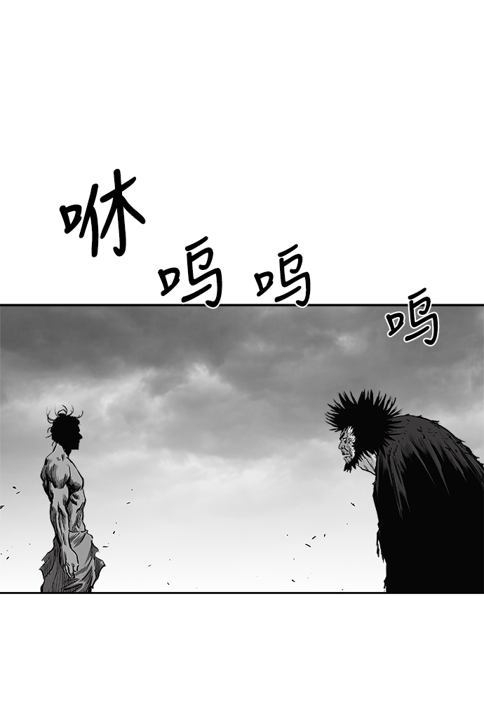 第44话117
