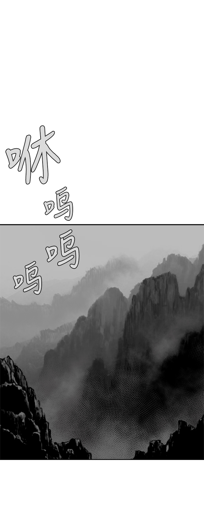 第36话89