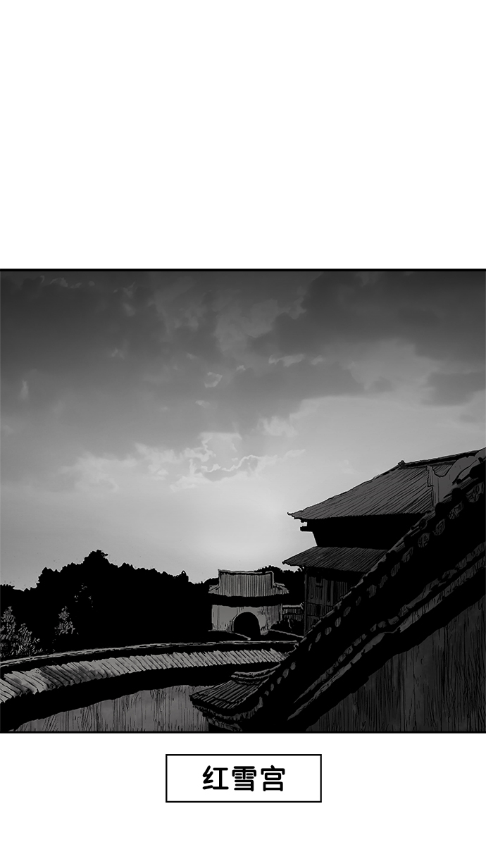 [第二季] 第18话93
