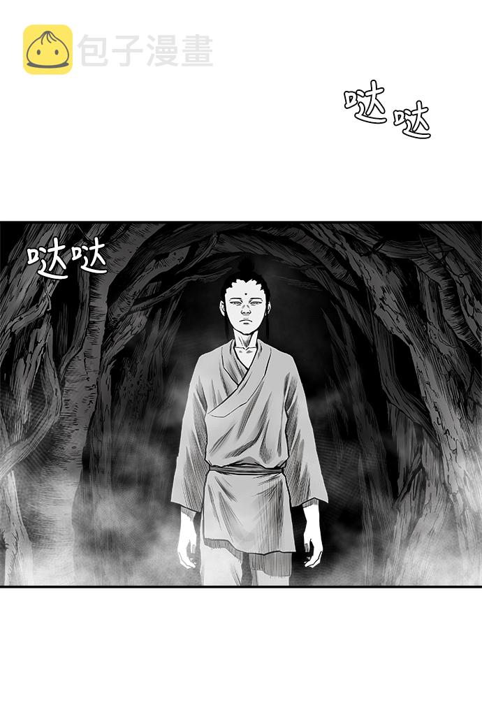 [第二季] 第18话69