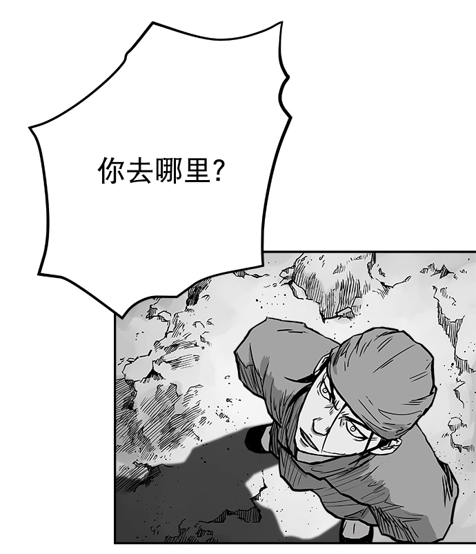 [第二季] 第15话99