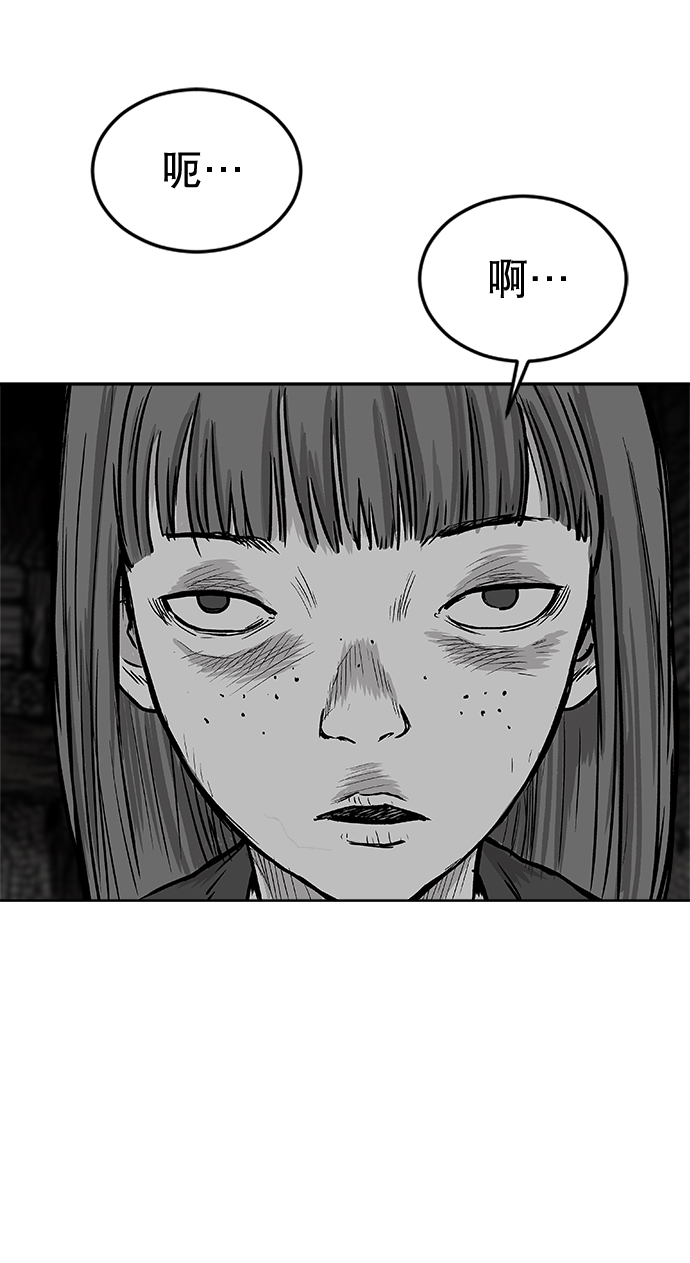 第14话15