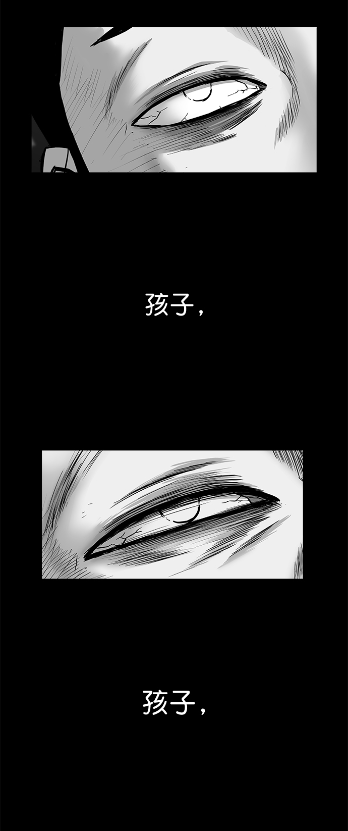 [第三季] 第1话40