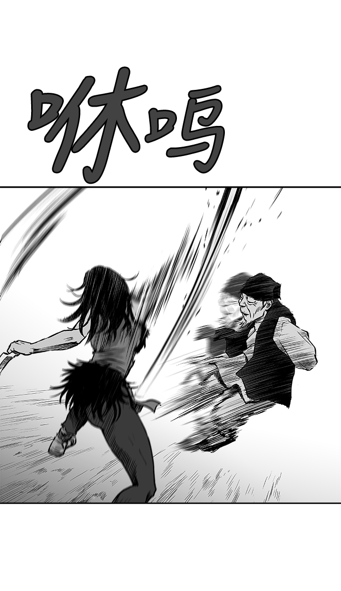 第15话62