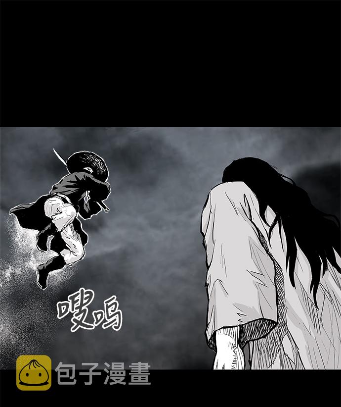 第1话71