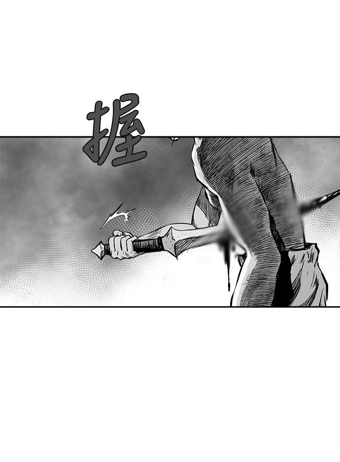 第37话107
