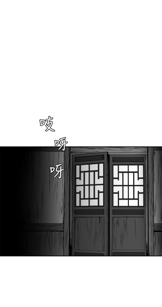 第28话40