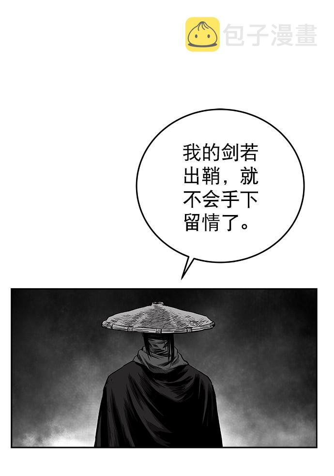 第49话37