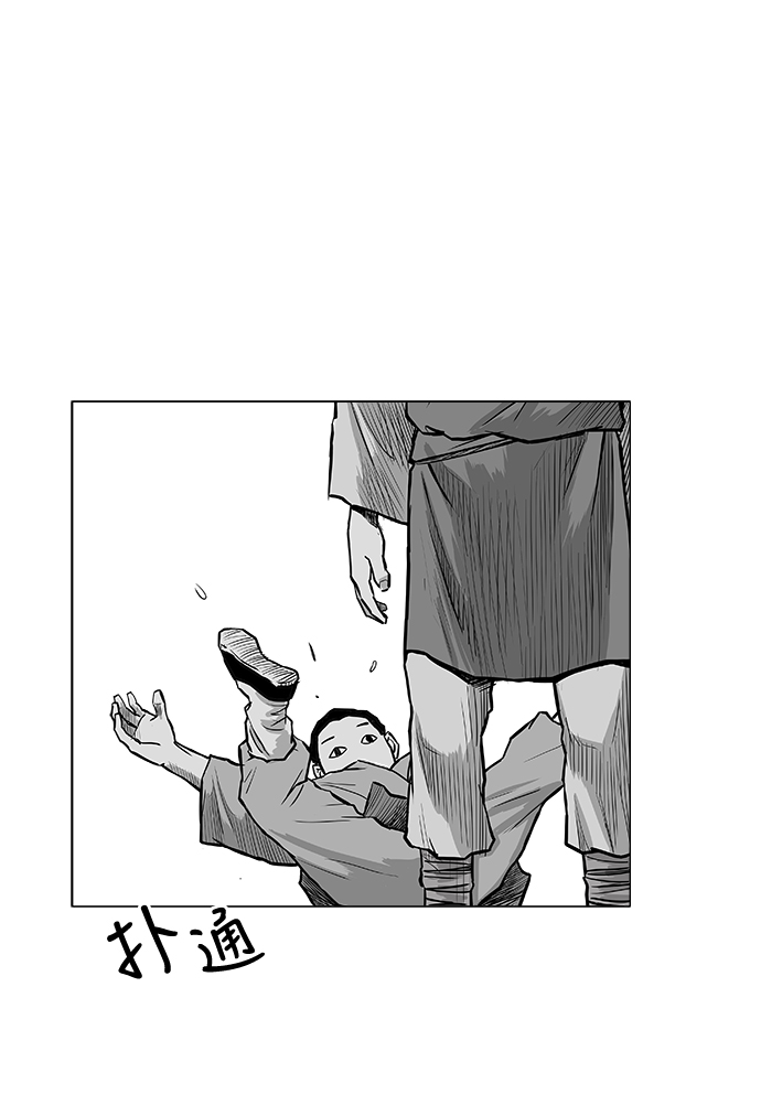 第18话27