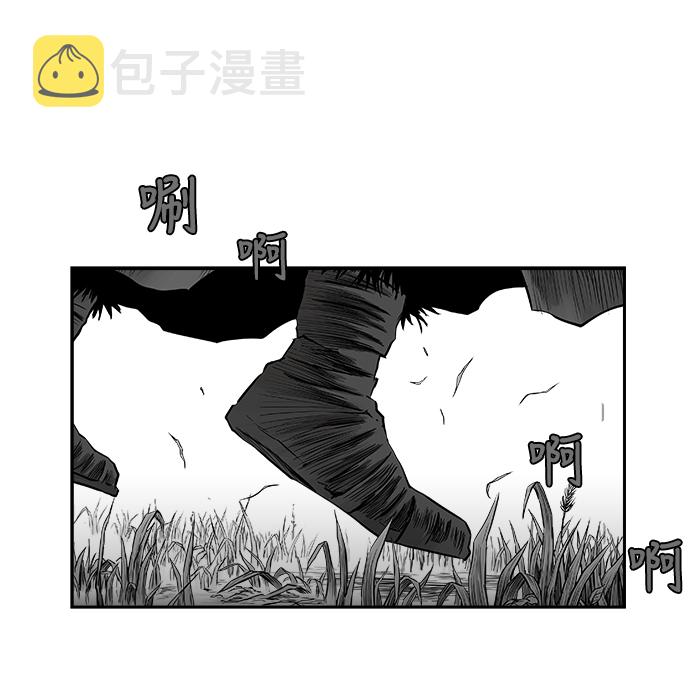 [第二季] 第18话11