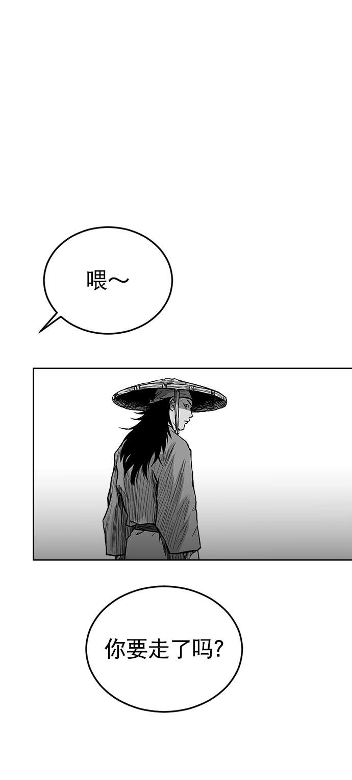 第23话23